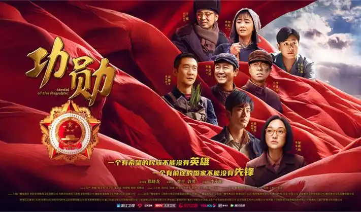 鬼灭之刃刀匠村高清海报